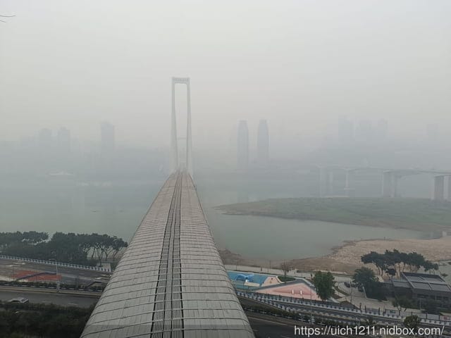 合肥重慶之旅