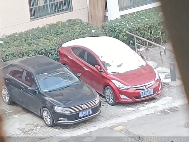合肥重慶之旅