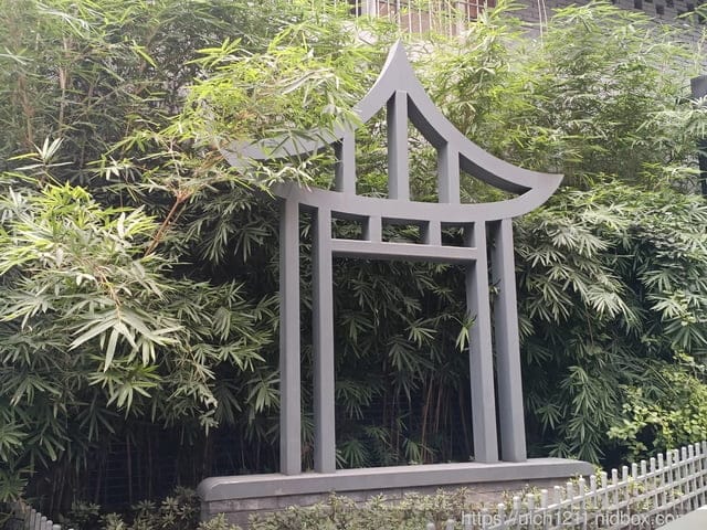 合肥重慶之旅
