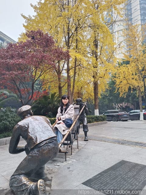 合肥重慶之旅
