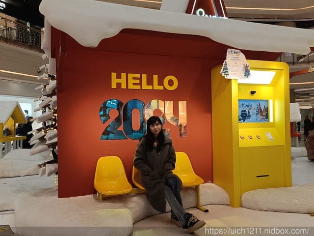 合肥重慶之旅
