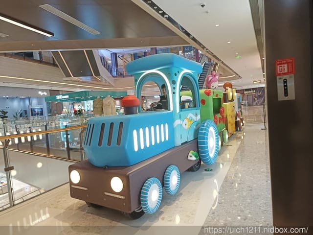 合肥重慶之旅