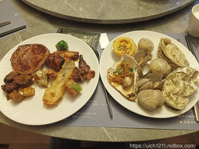 合肥重慶之旅