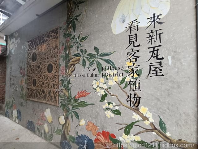 2023跨年之旅