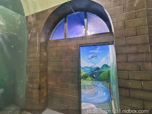 2023跨年之旅