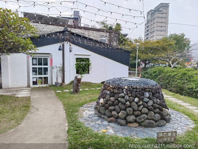 2023跨年之旅