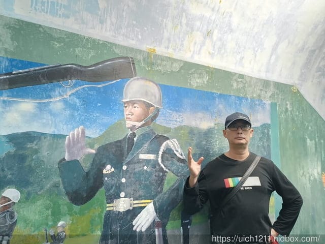 2023跨年之旅