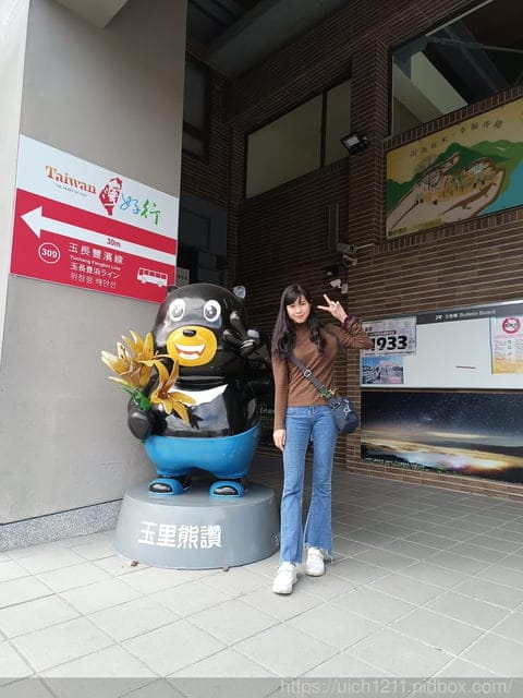 花東之旅