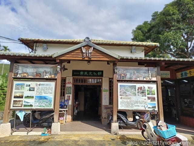 花東之旅