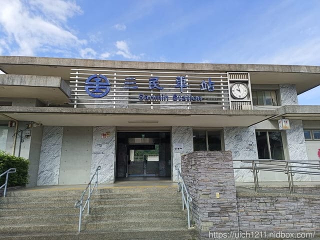 花東之旅