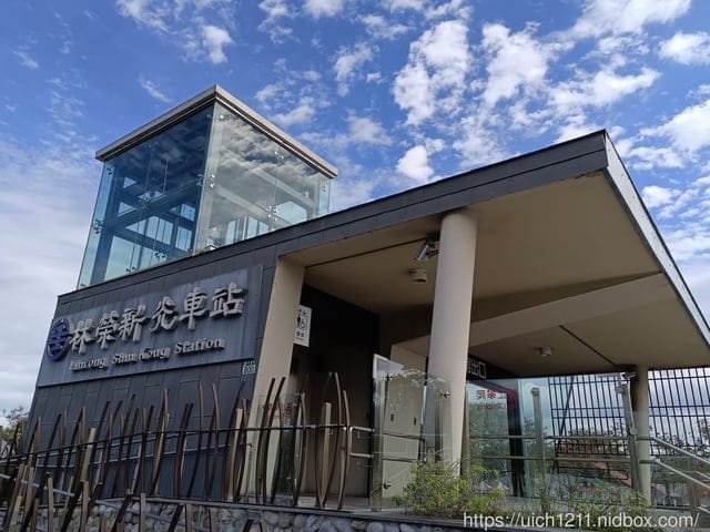 花東之旅