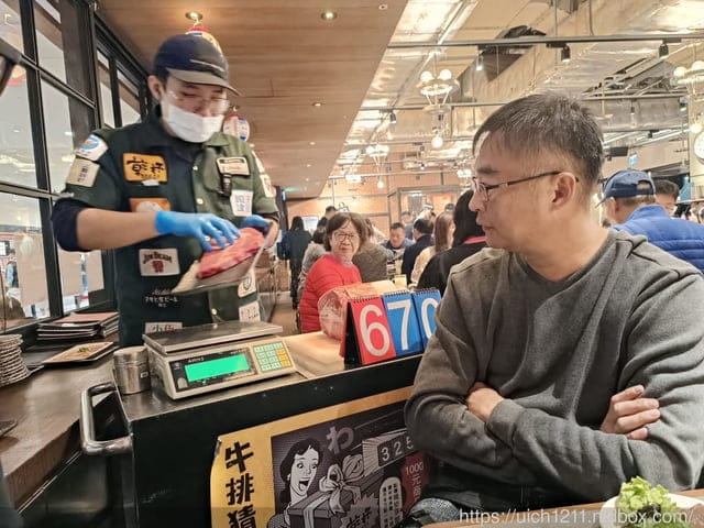 過年北部之旅
