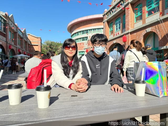 過年北部之旅