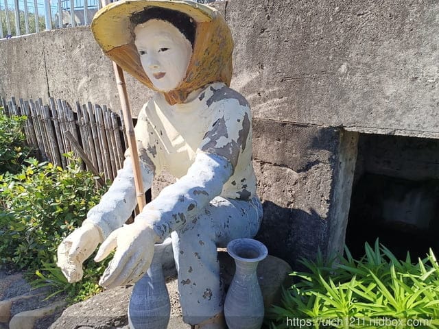 過年北部之旅