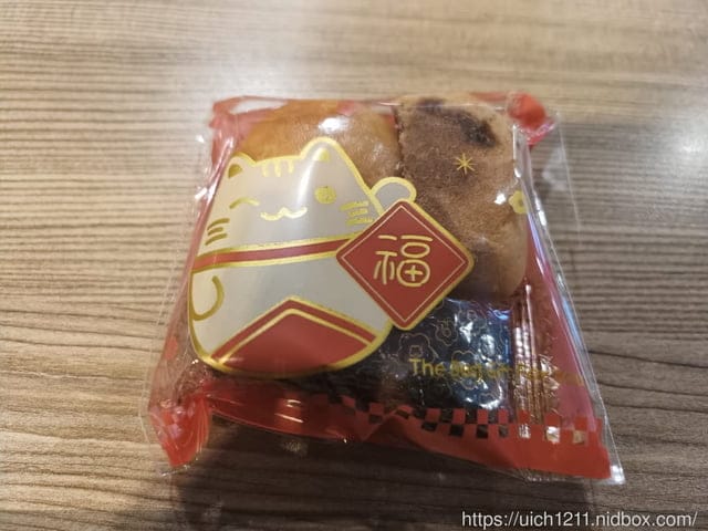 過年北部之旅