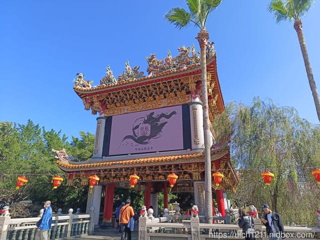過年北部之旅