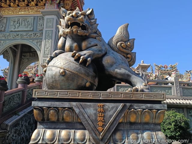 過年北部之旅