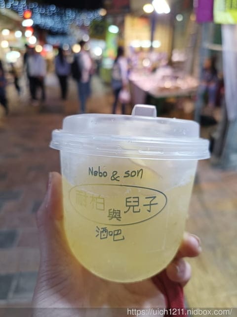 2024年鹽水燈會