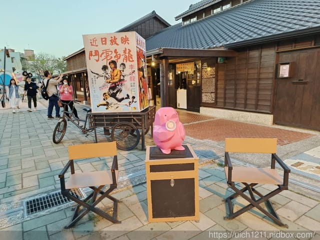 2024年鹽水燈會