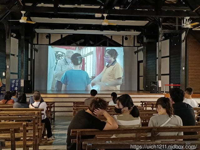 2024年鹽水燈會