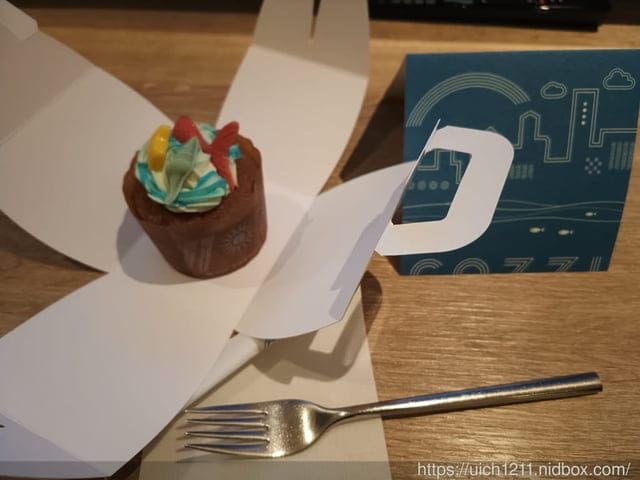 桃園送機 - 第10張圖 桃園送機