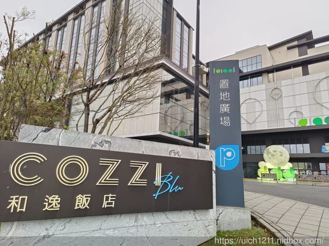 桃園送機 - 第4張圖 桃園送機