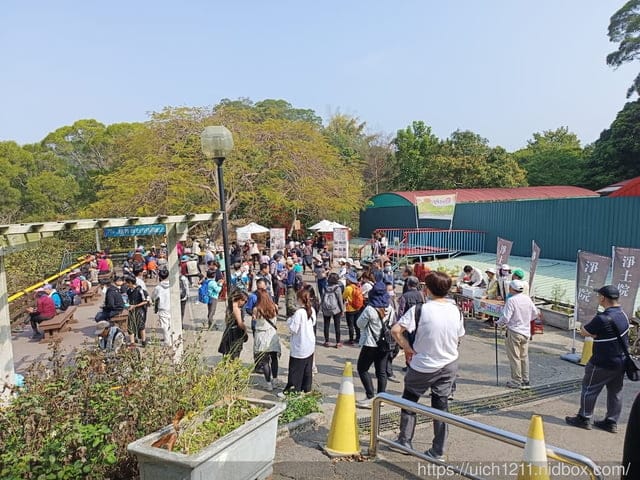 中部爬山趣