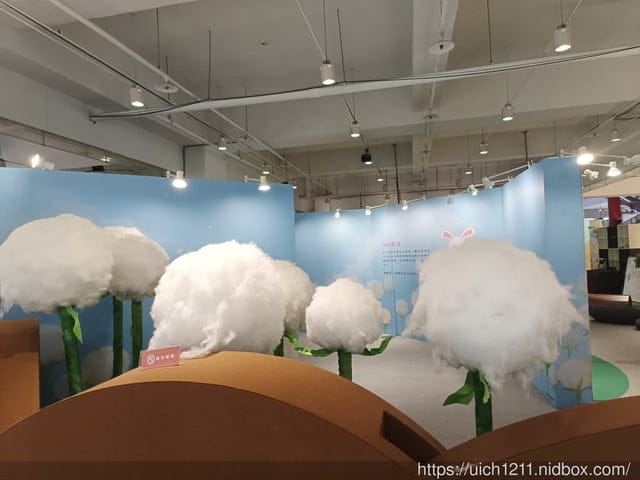台東去花蓮