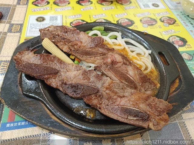台東去花蓮