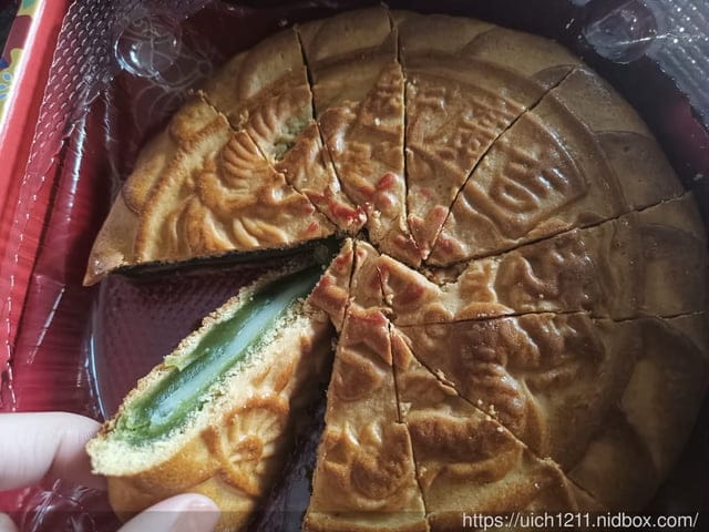日月潭和屁仔家 - 第25張圖 日月潭和屁仔家