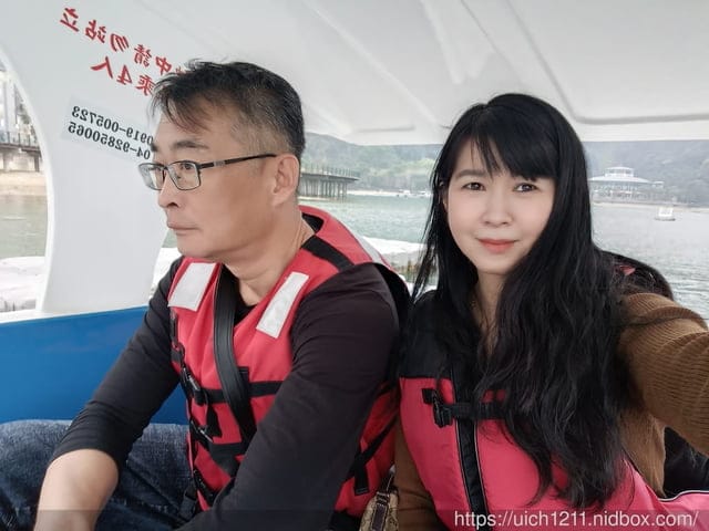 日月潭和屁仔家 - 第13張圖 日月潭和屁仔家
