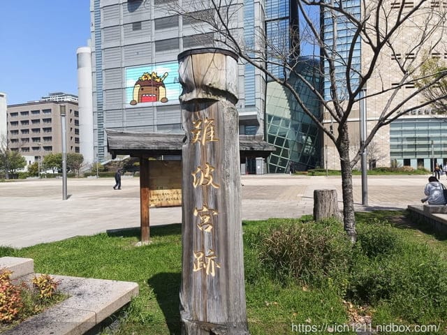 日本大阪之旅1 - 第33張圖 日本大阪之旅1