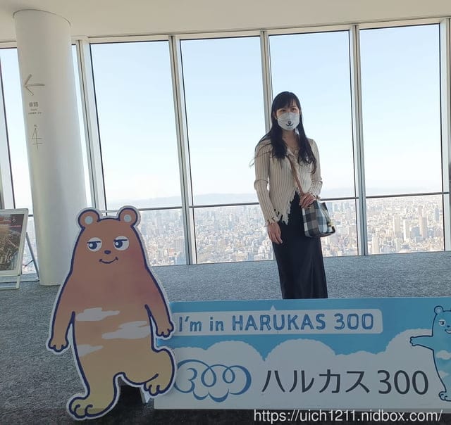 日本大阪之旅1 - 第76張圖 日本大阪之旅1