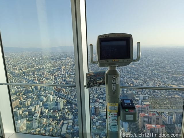 日本大阪之旅1 - 第82張圖 日本大阪之旅1