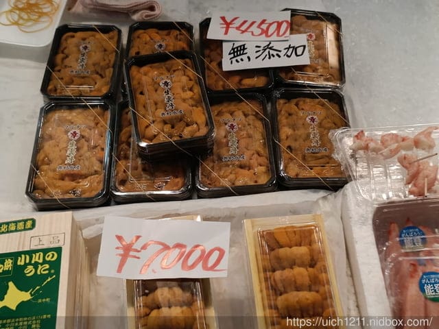 日本大阪之旅1 - 第23張圖 日本大阪之旅1
