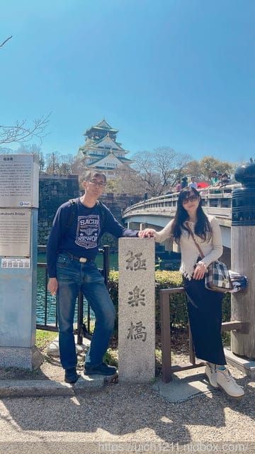 日本大阪之旅1 - 第68張圖 日本大阪之旅1
