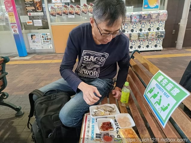 日本大阪之旅1 - 第26張圖 日本大阪之旅1