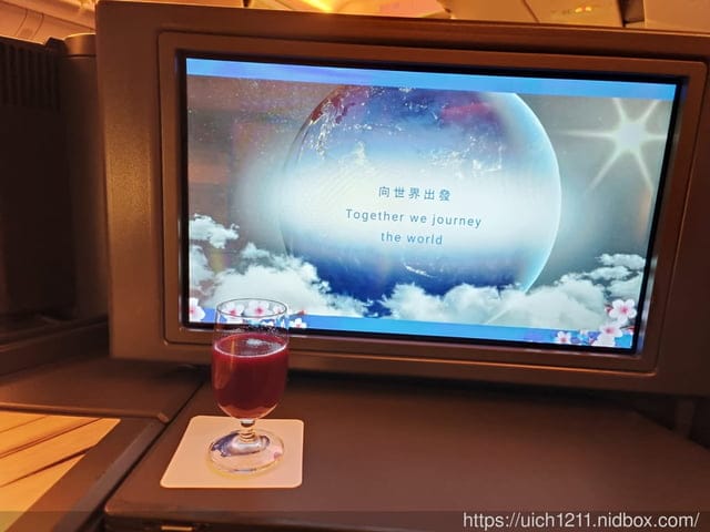 日本大阪之旅1 - 第6張圖 日本大阪之旅1