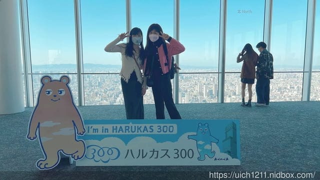 日本大阪之旅1 - 第77張圖 日本大阪之旅1