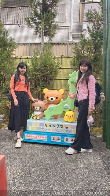 日本大阪之旅2