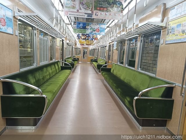 日本大阪之旅2