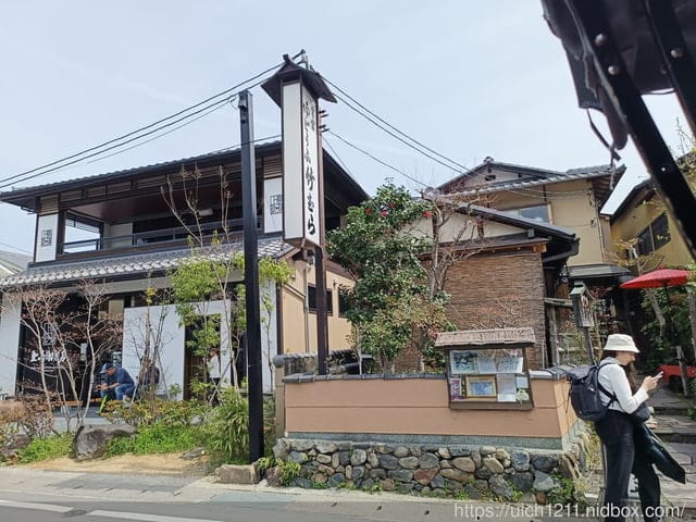 日本大阪之旅2