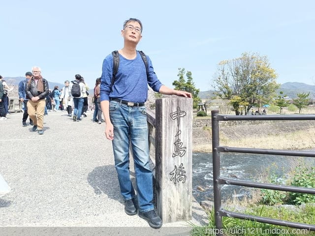 日本大阪之旅2