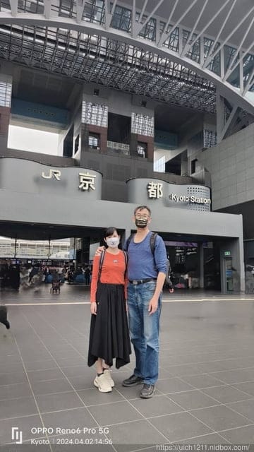 日本大阪之旅2