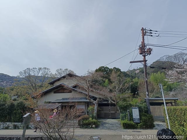 日本大阪之旅2