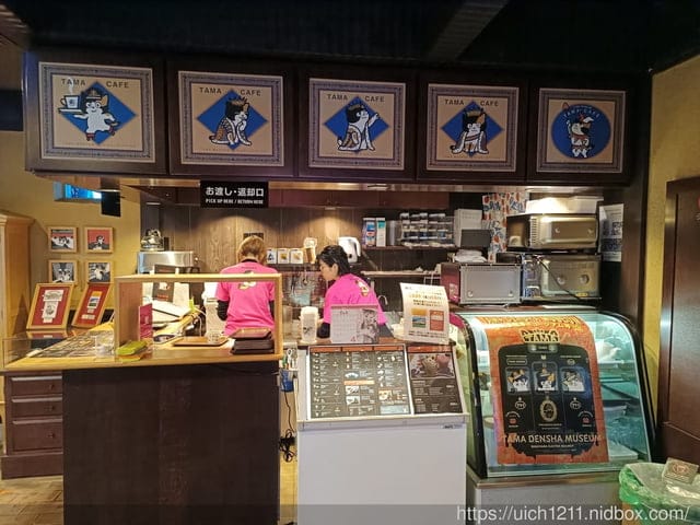 日本大阪之旅3 - 第28張圖 日本大阪之旅3