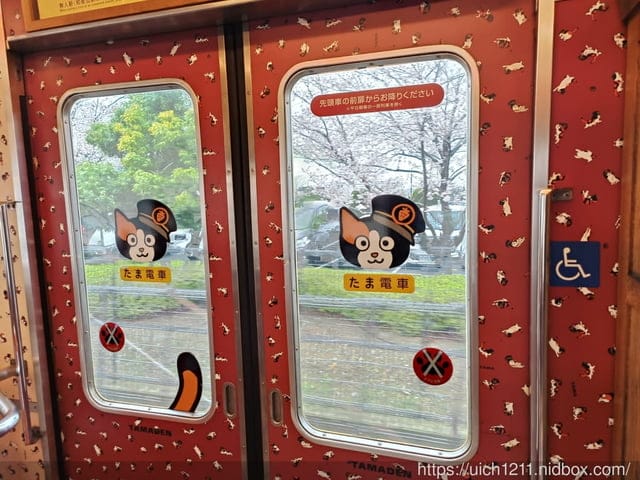 日本大阪之旅3 - 第41張圖 日本大阪之旅3