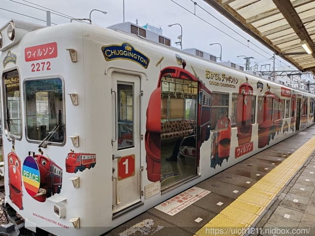 日本大阪之旅3 - 第5張圖 日本大阪之旅3