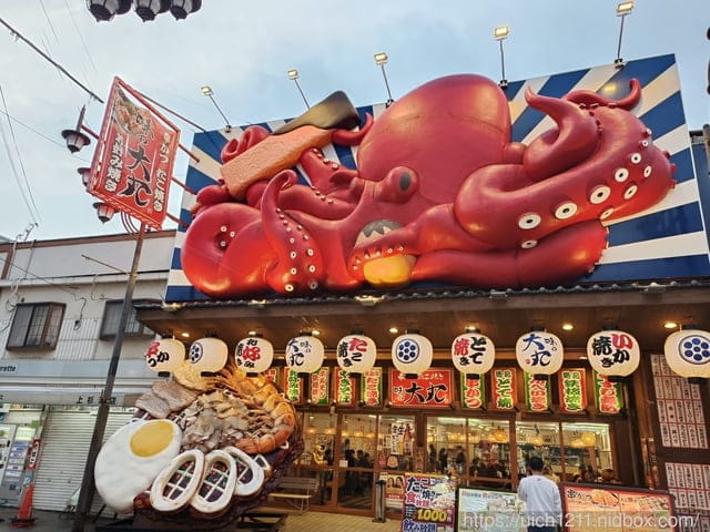 日本大阪之旅3 - 第48張圖 日本大阪之旅3