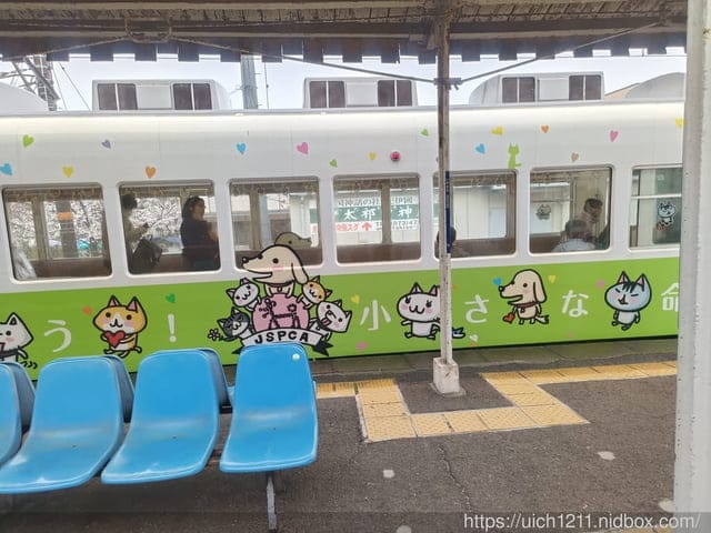 日本大阪之旅3 - 第10張圖 日本大阪之旅3